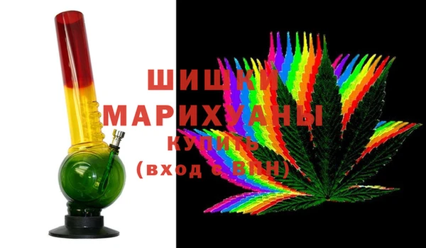 ALPHA PVP Абаза