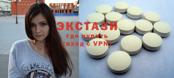 прущие крисы Осташков