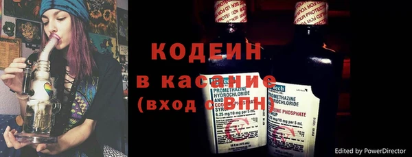 ALPHA PVP Абаза