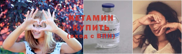метадон Абдулино