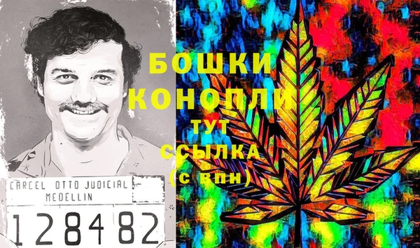 метадон Абдулино