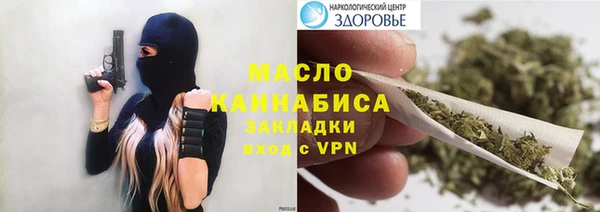 твердый Абинск
