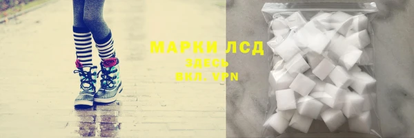 метадон Абдулино