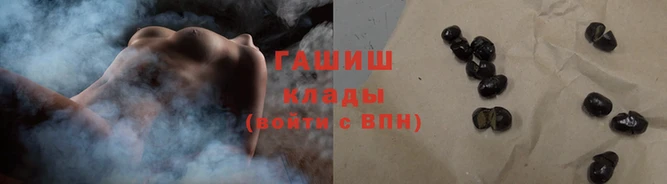 твердый Абинск