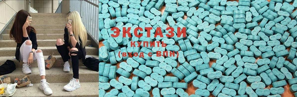твердый Абинск