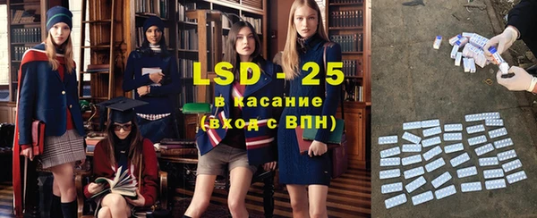 метадон Абдулино