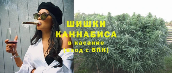 метадон Абдулино
