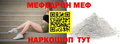 гидропоника Пугачёв