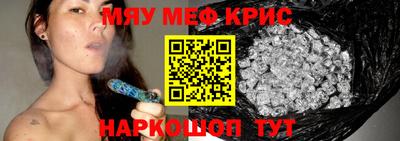 марихуана Первоуральск