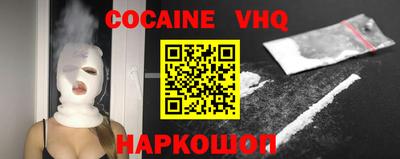 гидропоника Пугачёв