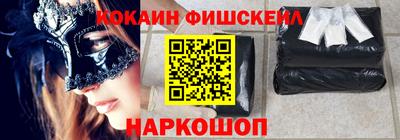 индика Партизанск