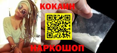 гидропоника Пугачёв