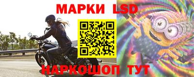 марихуана Первоуральск