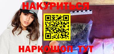 мдма Пушкино