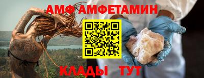 гидропоника Пугачёв