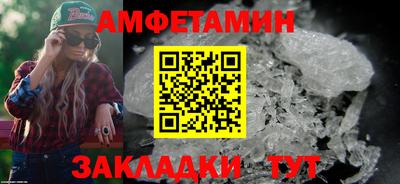 мдма Пушкино