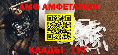 мдма Пушкино