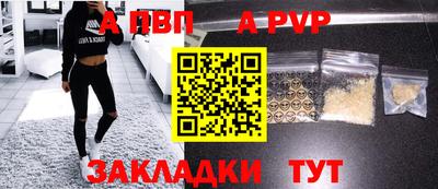 марихуана Первоуральск