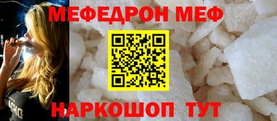 гидропоника Пугачёв