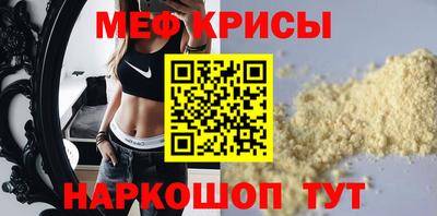 марихуана Первоуральск